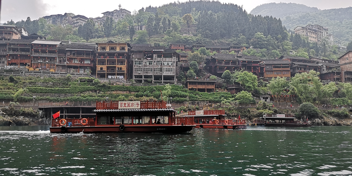 尧都古镇旅游